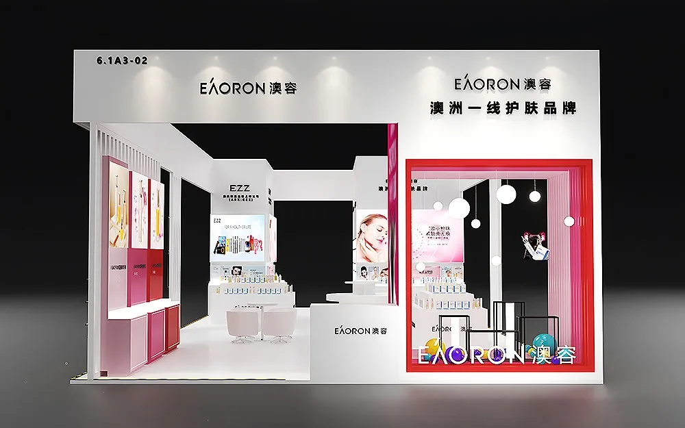 Trade Show Services in Shanghai Price